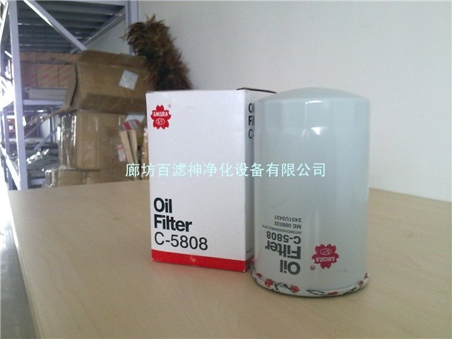 樱花滤芯百滤神是第一